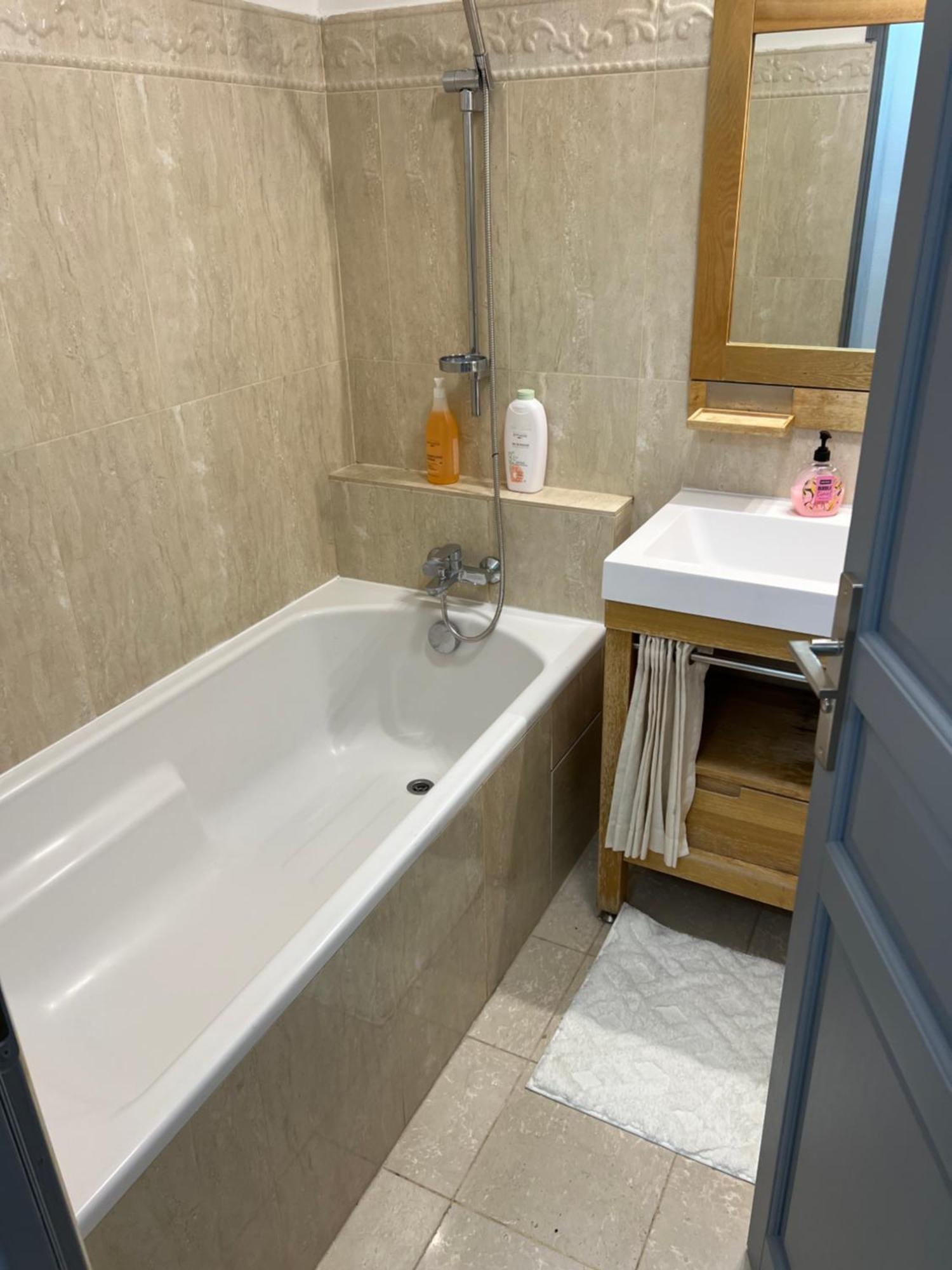 Paris La Defense - 3 Appartement Courbevoie